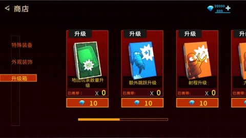 repo 10ͼ