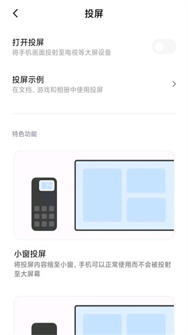 17447113309533