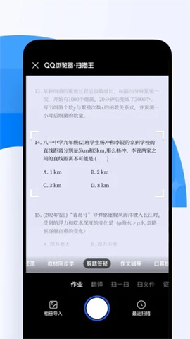 QQ 1ͼ