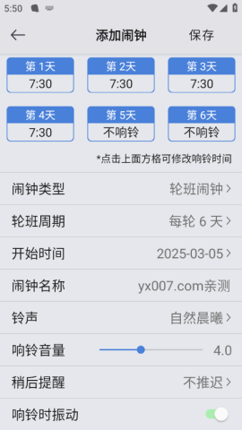 OK 3ͼ