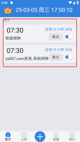 OK 4ͼ