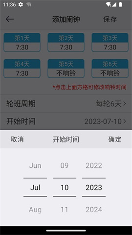 17447725222187