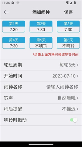 17447725228791