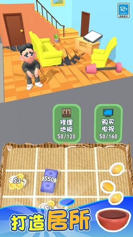 17447113967839
