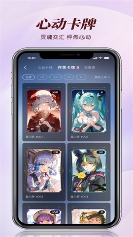 17447715169528