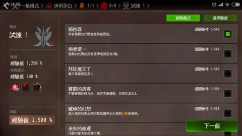  5ͼ