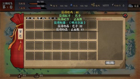 17446819253309