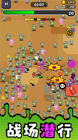 17447819321349