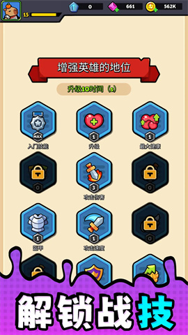 17447819325869