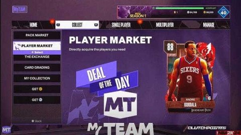 nba2k24NBA 2K24 MyTEAMװ 2ͼ