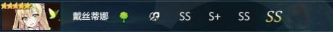 Epic Sevenʷ 2ͼ