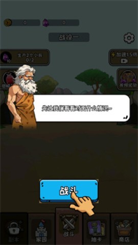 ޽ 2ͼ