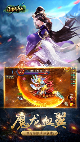 17447855645300