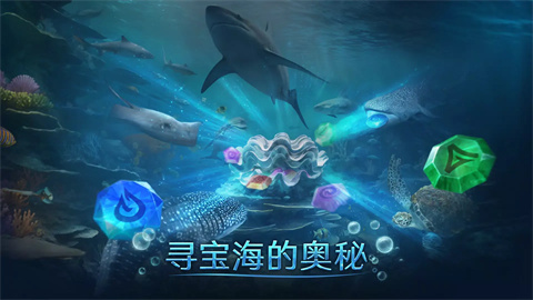 ССˮ(World of Water) 2ͼ