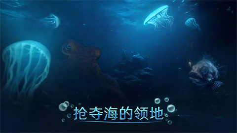 ССˮ(World of Water) 1ͼ