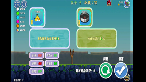 17447877048745