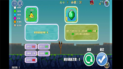 17447877046768