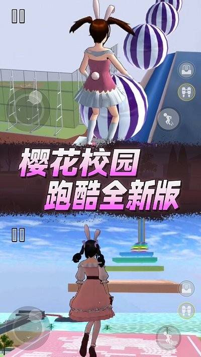 ӣУ 2ͼ