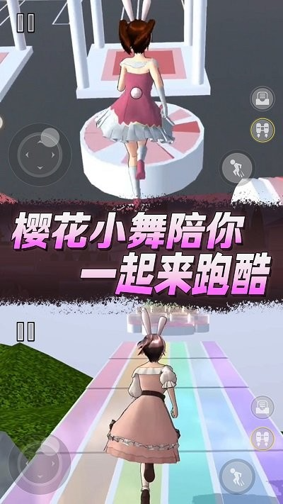 17447908524019