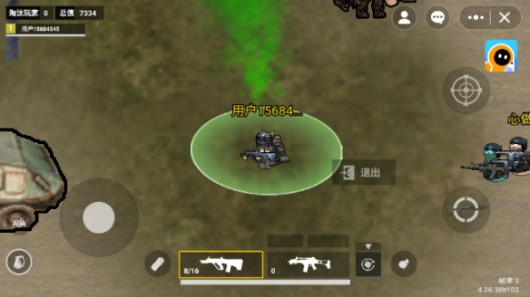 17447930657138