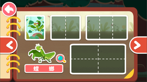 ռ 5ͼ