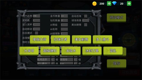 15191652pqnh