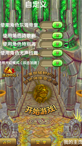 17447885435398
