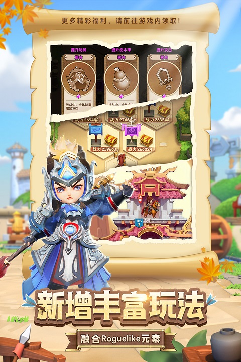 17447985665863