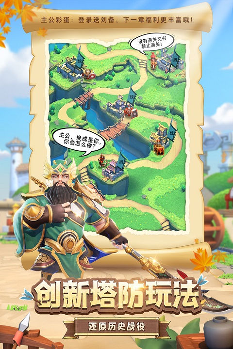 17447985652746