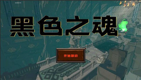 ɫ֮ 1ͼ