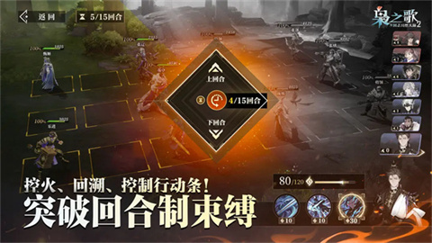 17447976692547