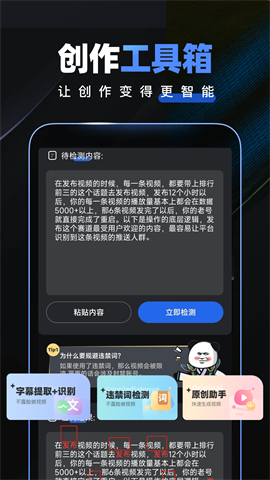 17448562596145
