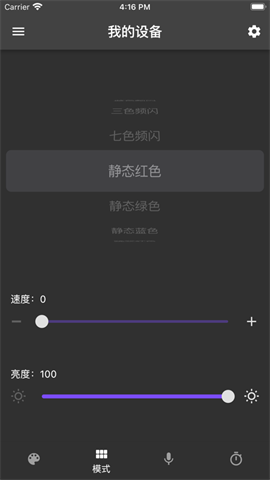 17448707568781