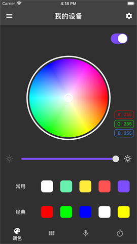 17448707565768