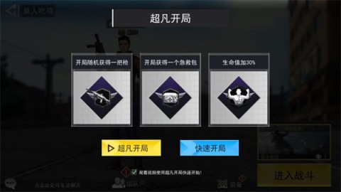 17447905155935