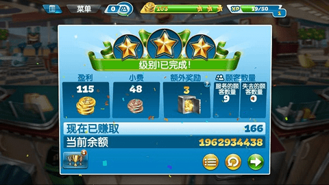 17447075578745