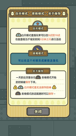 17448713246754