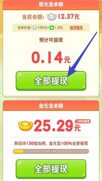 칬ӻ 3ͼ