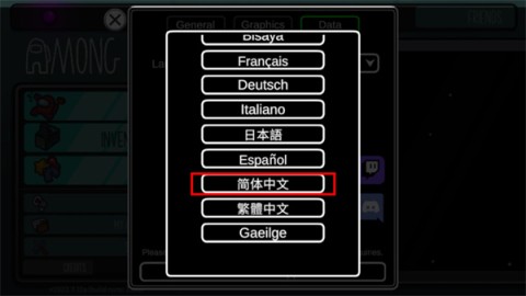 ֮among 6ͼ