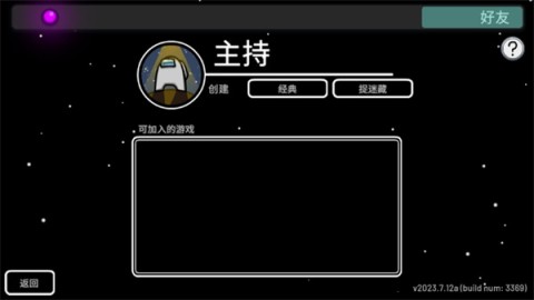 ֮among 8ͼ