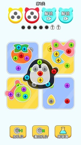 17448774889216
