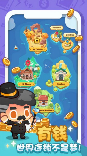 17447961266498