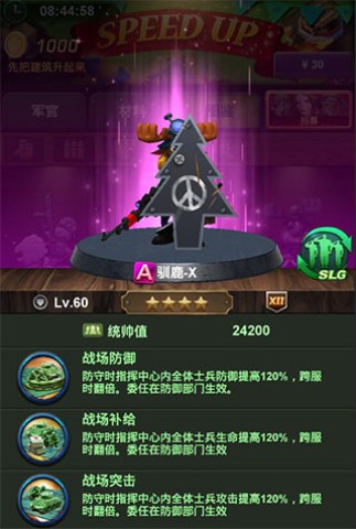 ˴սʰ 5ͼ
