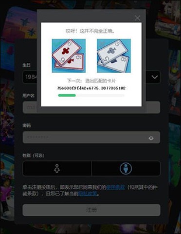 ޲˼Robloxʰ 5ͼ