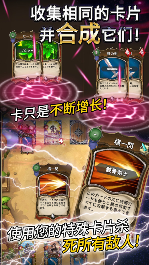 17448912001922