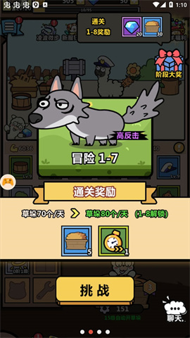 ʿ 2ͼ