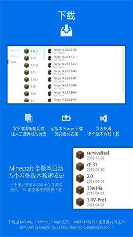 17449395273357
