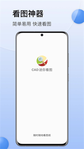 CAD㿴ͼ 1ͼ