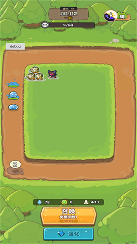 17449406766850