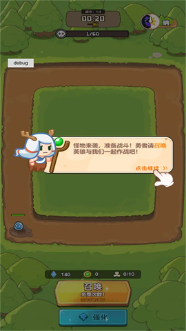 17449406768226